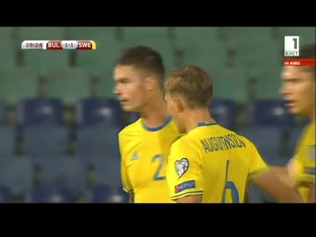 България 3 - 2 Швеция 31.08.2017