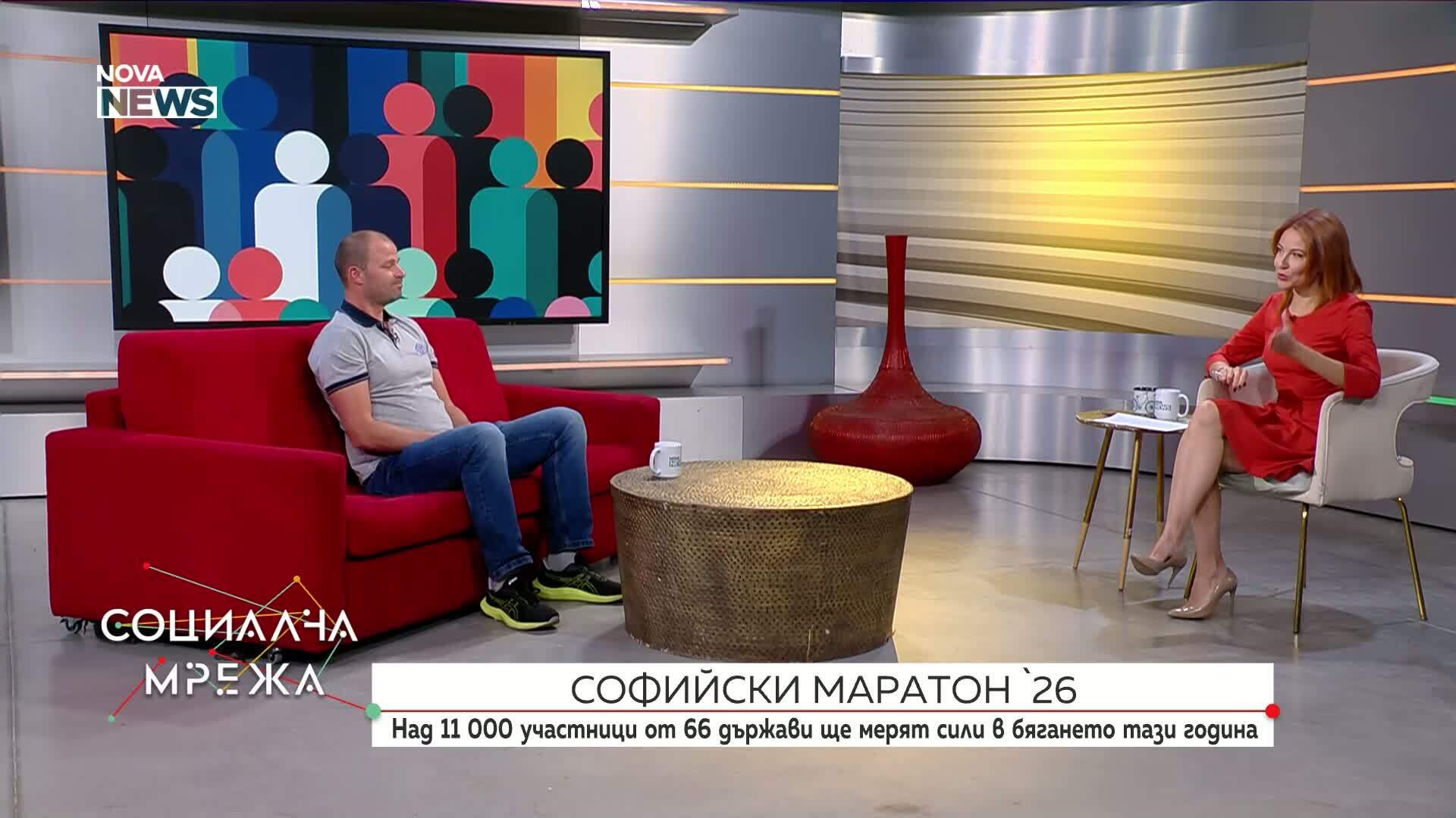Рекорден брой участници на Софийския маратон