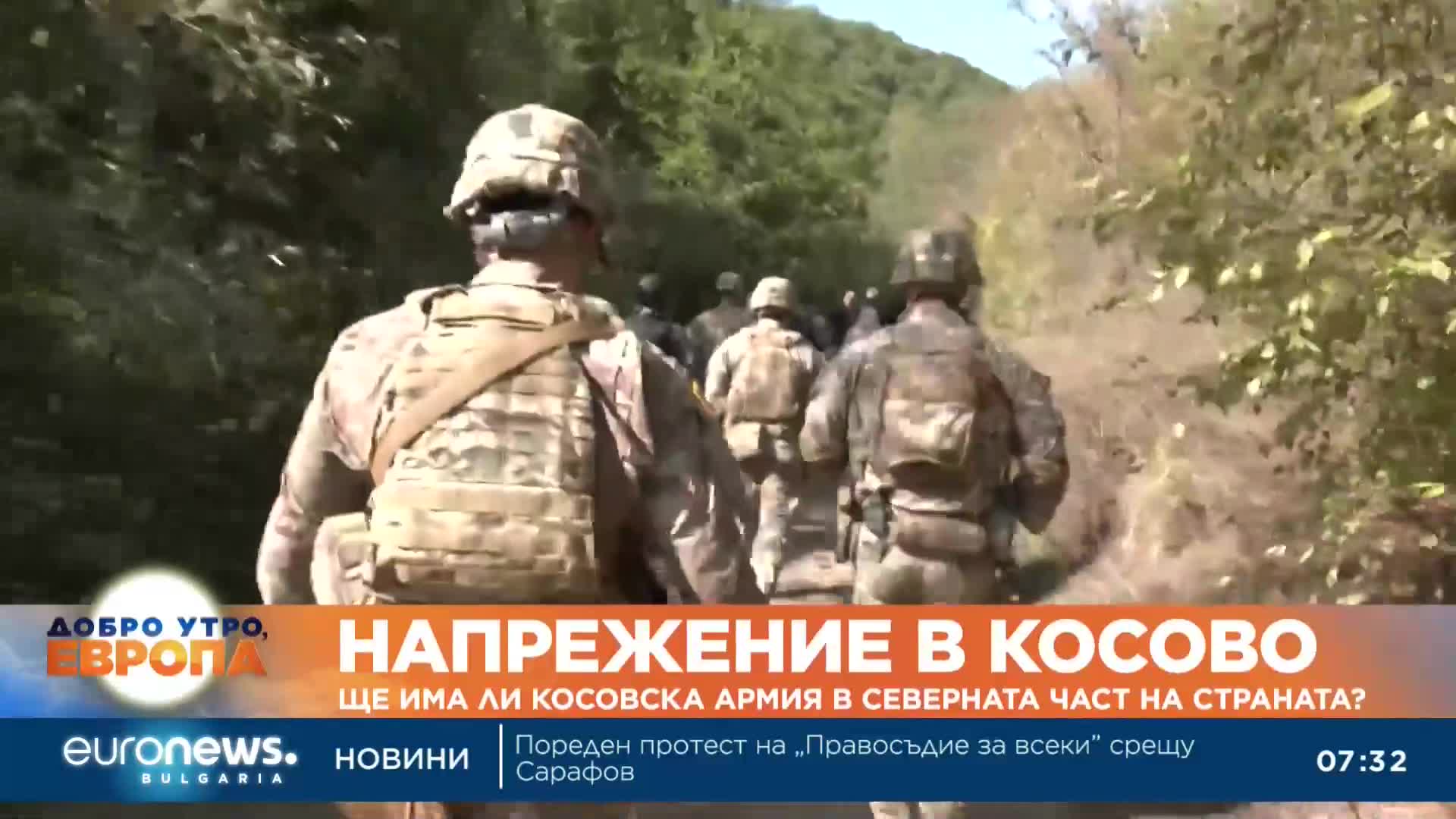 Премиерът на Косово настоява за разполагане на силите за сигурност по северната част на страната
