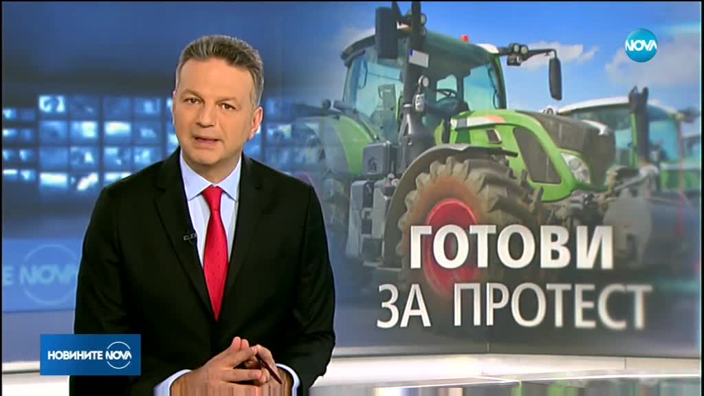 Зърнопроизводителите готови за протест