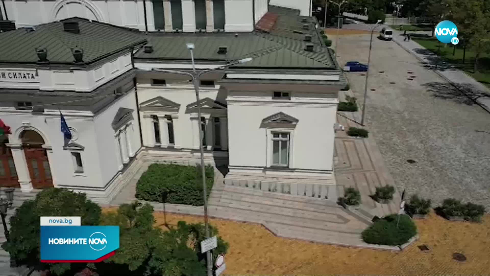Ще има ли ново коалиционно управление в България?