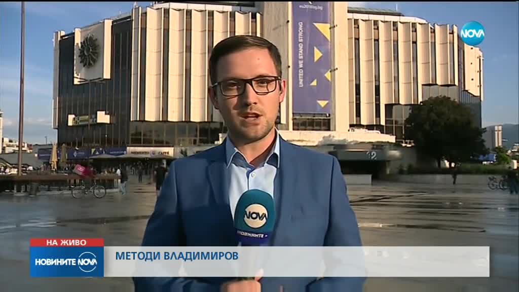 Новините на NOVA (15.05.2018 - централна емисия)