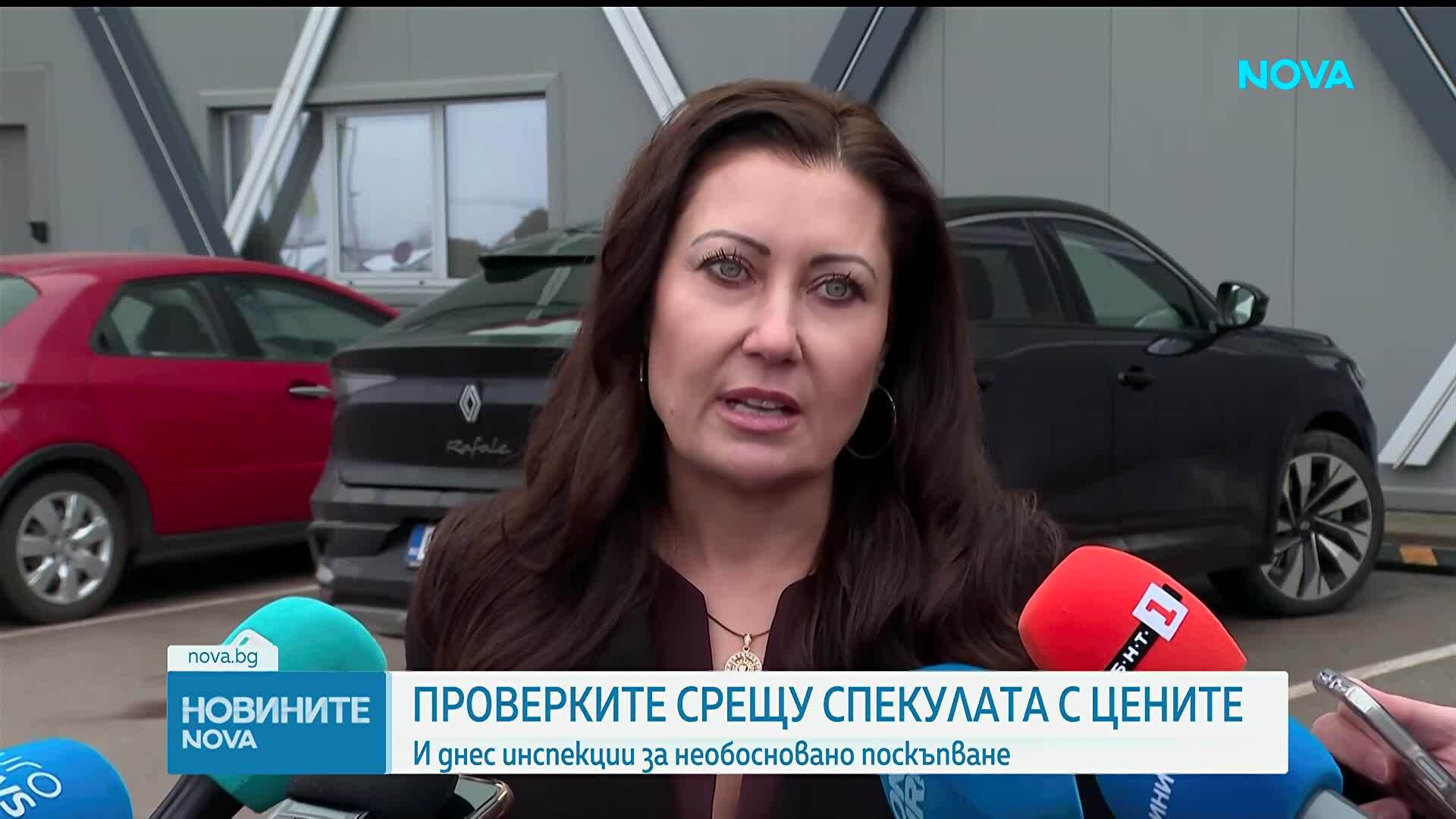 Новините на NOVA | Централна емисия | 24 януари 2026