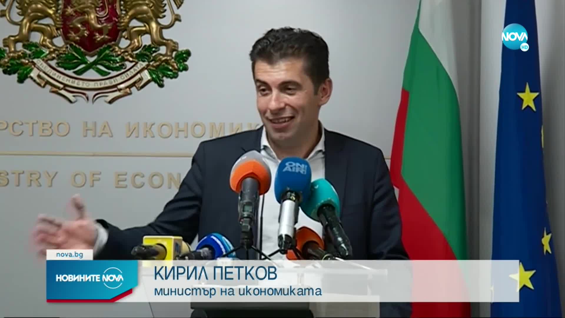 Кирил Петков: Никой не ми е предлагал министерски пост