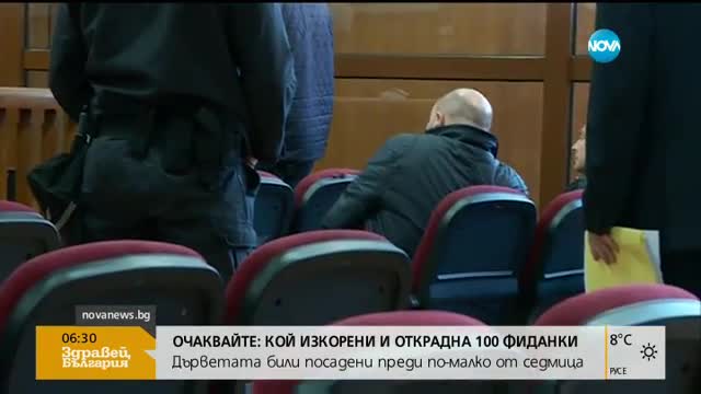 Започват проверки на всички книжки и лицензи за превоз