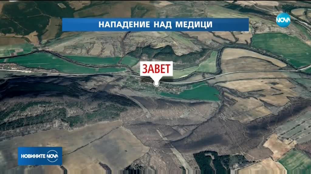 Арeстуваха мъж, заплашил фелдшер с пистолет