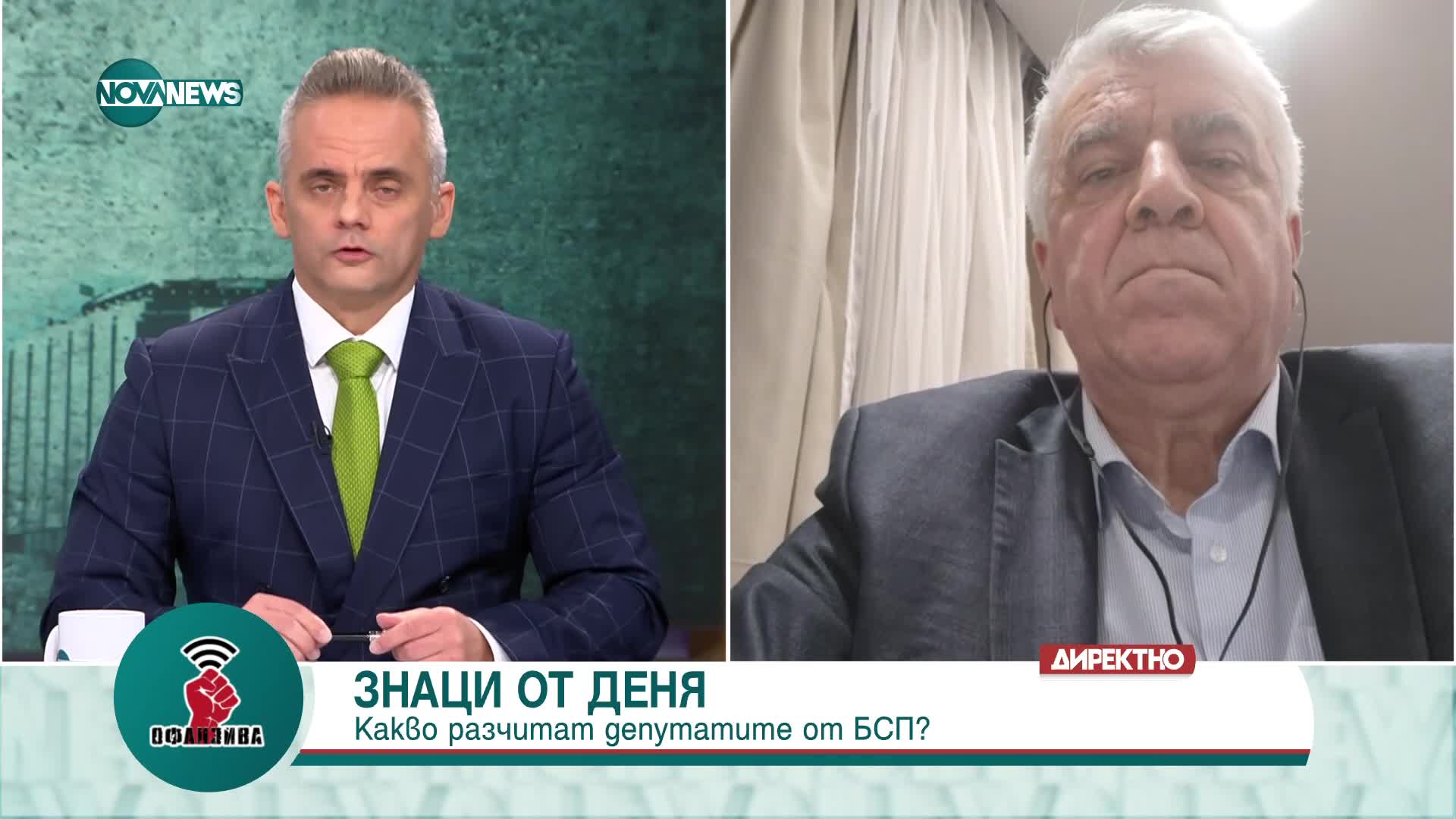 Румен Гечев: Влакът се кара от ДПС, режисьор е ГЕРБ и изпълнители са артистите от ПП-ДБ