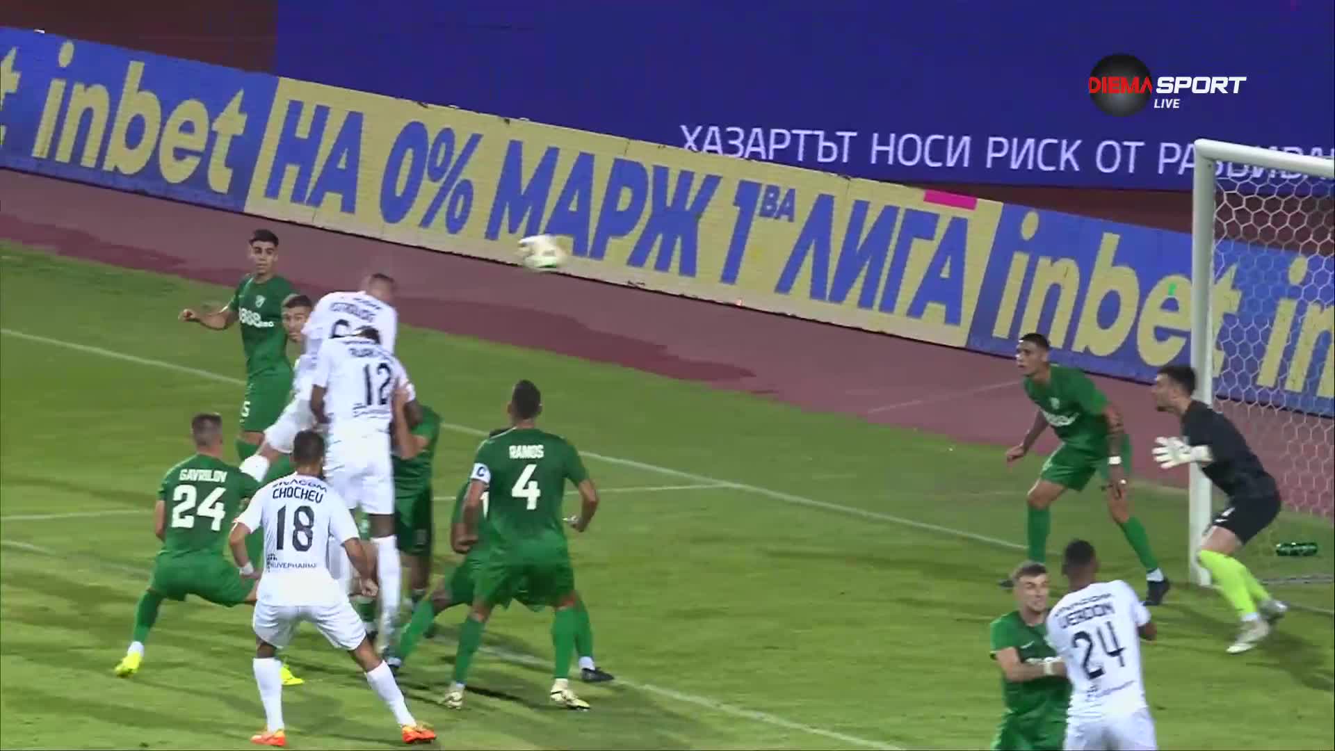 Берое - Лудогорец 0:0 /първо полувреме/