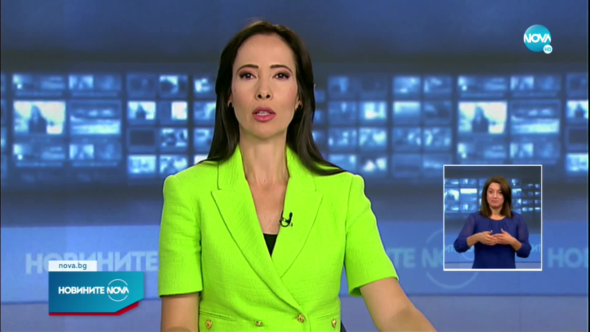 Новините на NOVA (23.09.2021 - късна емисия)