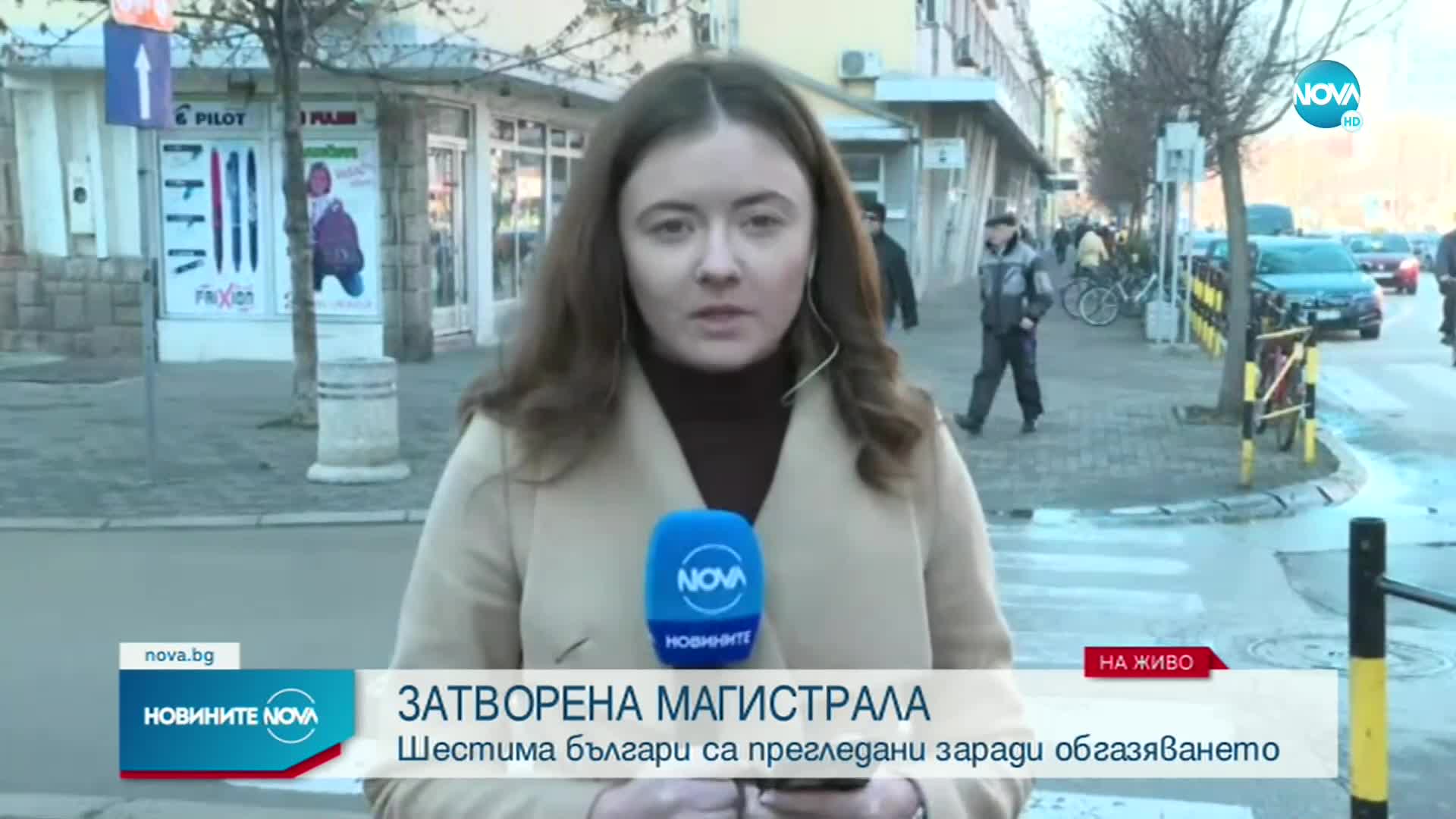 Новините на NOVA (26.12.2022 - обедна емисия)