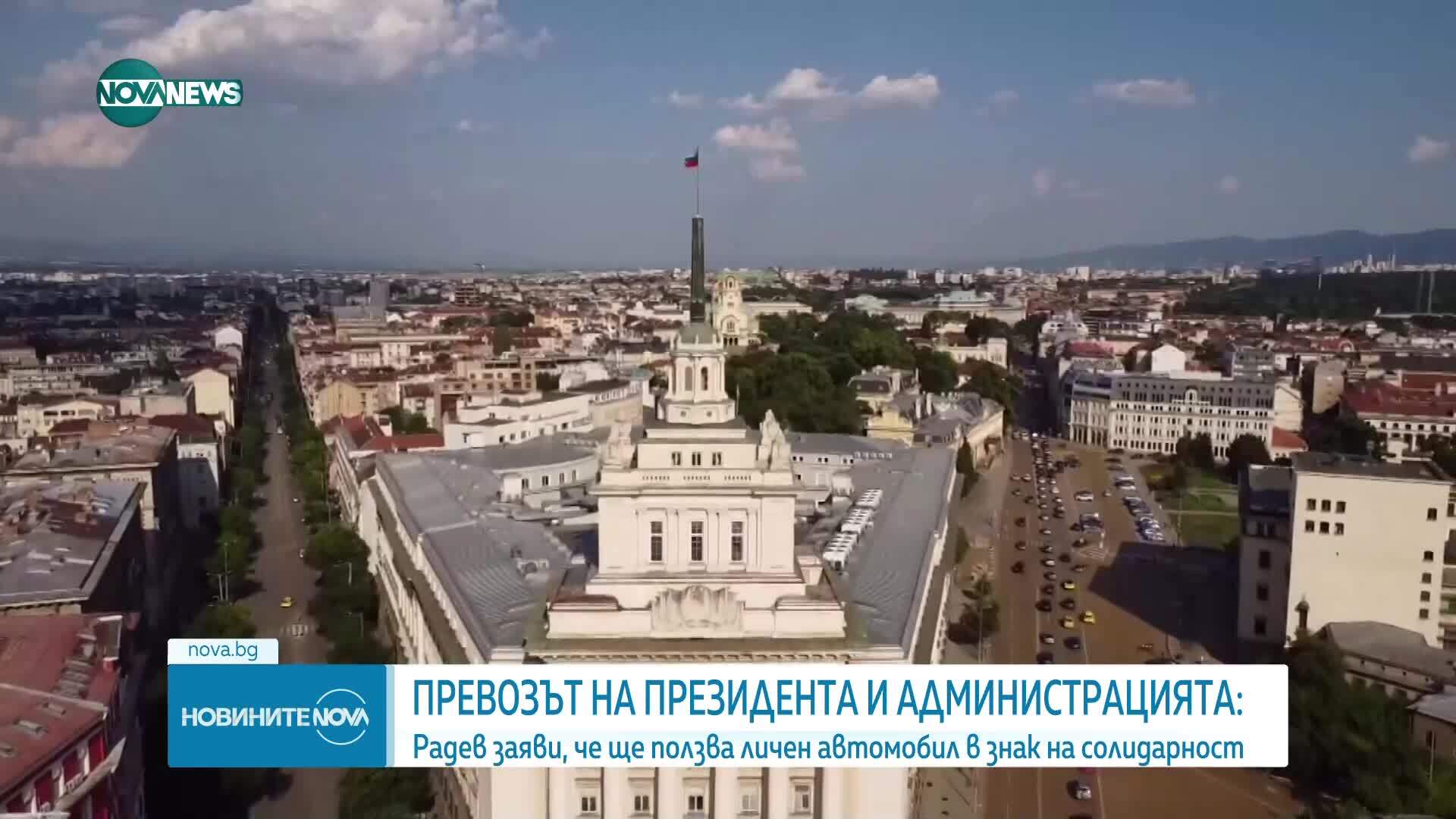 Обеден информационен блок на NOVA NEWS (16.10.2025)