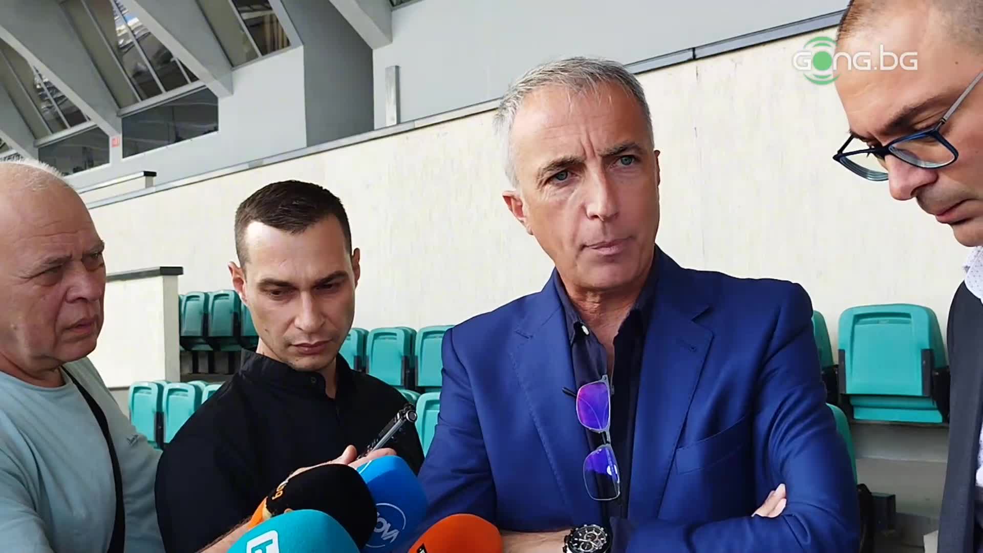 Давид Борбалан: Нашата цел е броят на грешките да бъде нула