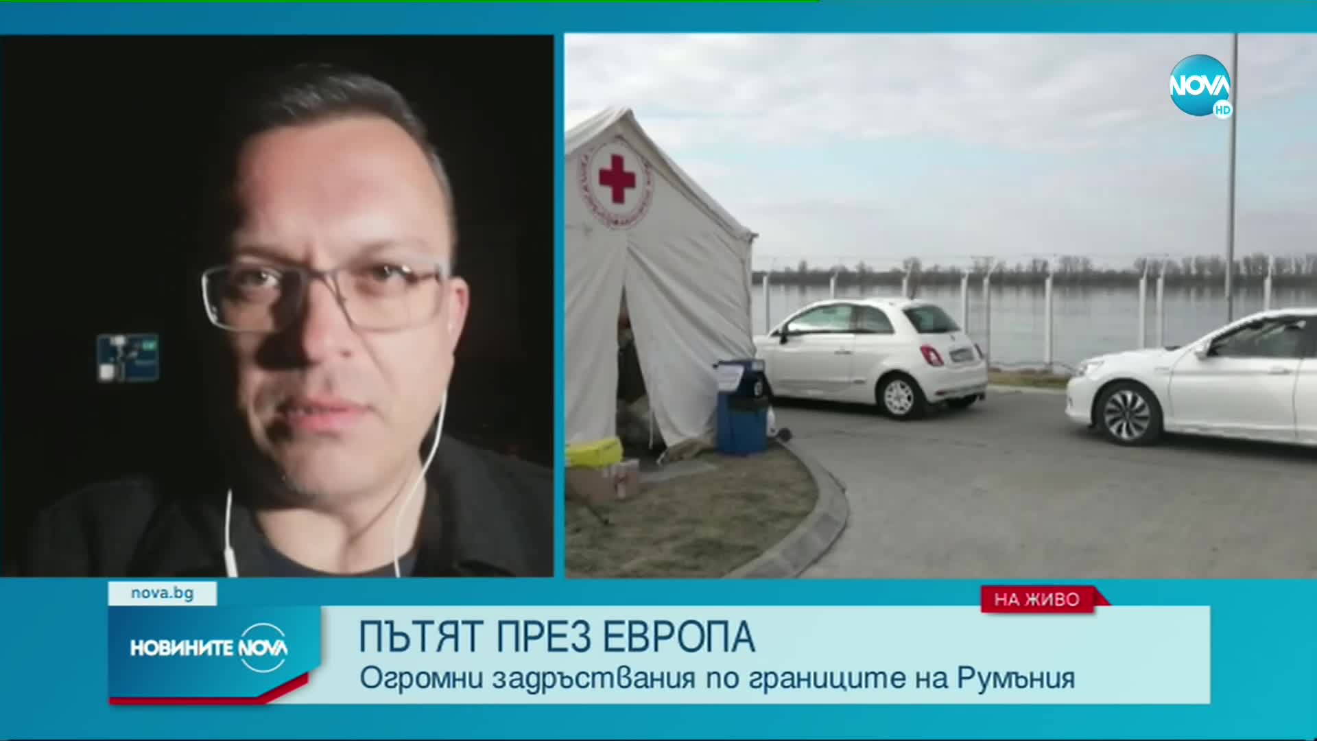 19-И ДЕН ОТ ВОЙНАТА В УКРАЙНА: Бойните действия - все по-близо до западната граница
