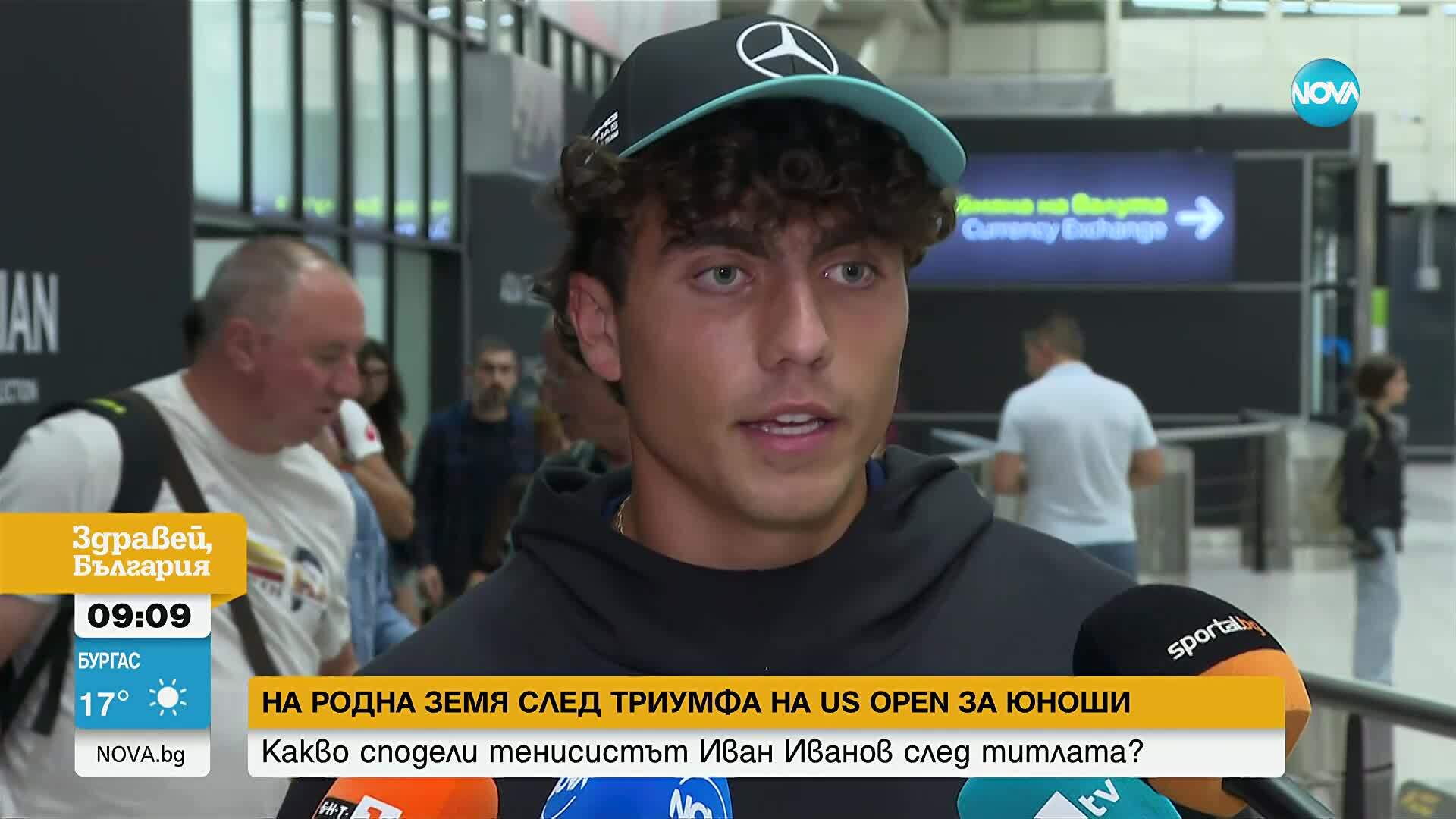 Иван Иванов след триумфа на US Open при юношите
