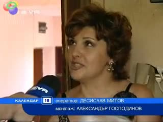 Най - възрастната софиянка – 107 годишната баба Ленче 