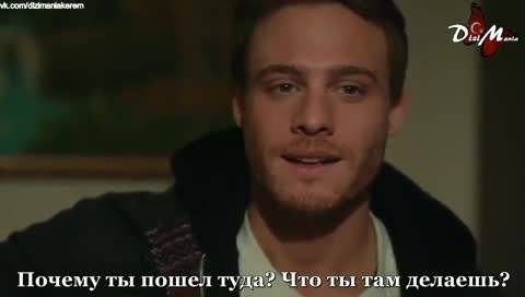 Този град ще те последва еп.5 Руски суб.