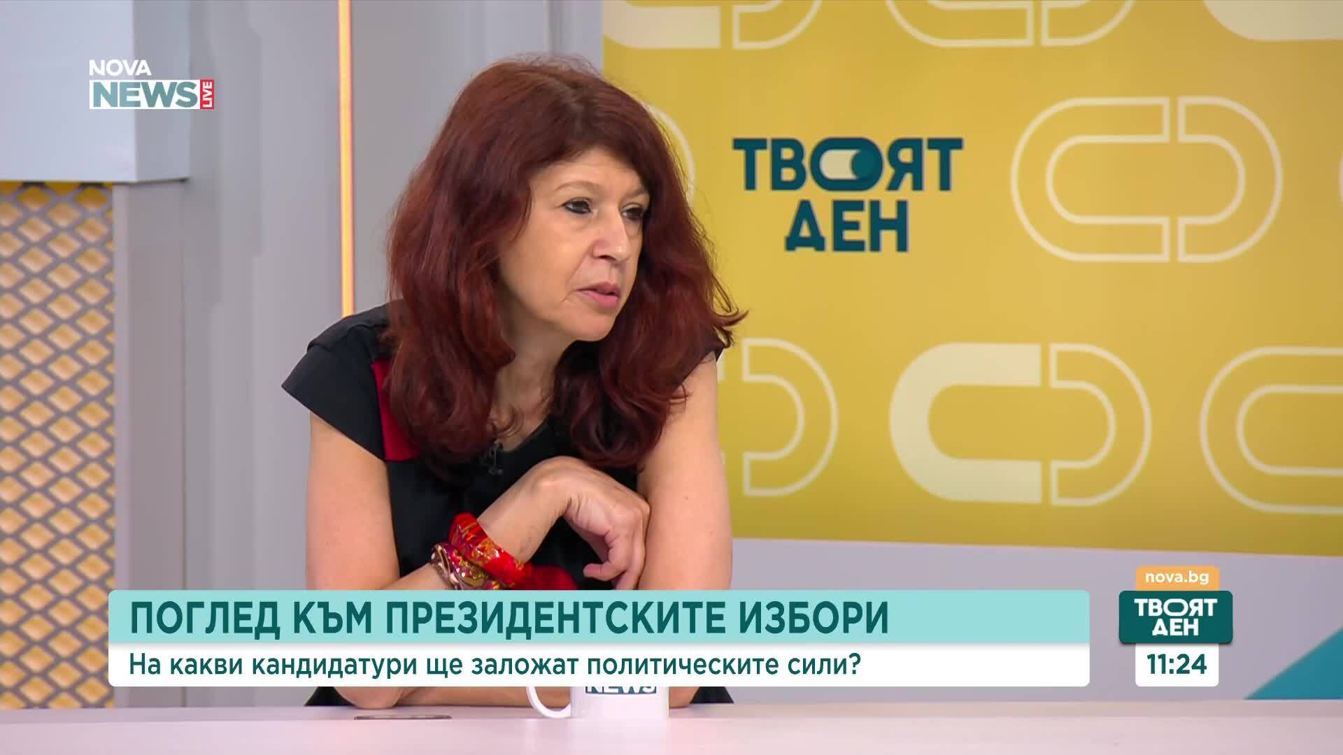 Политолози и журналисти призовават партиите да излязат с кандидатури за президент до края на юли