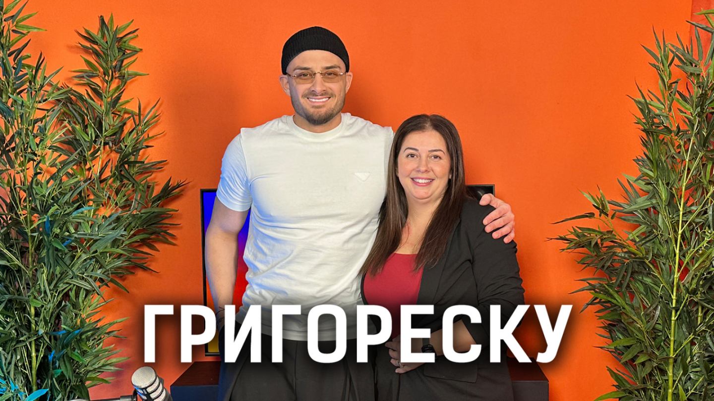 Григореску: Загубих първото си дете на 12 дни | Кухнята след Ада Podcast