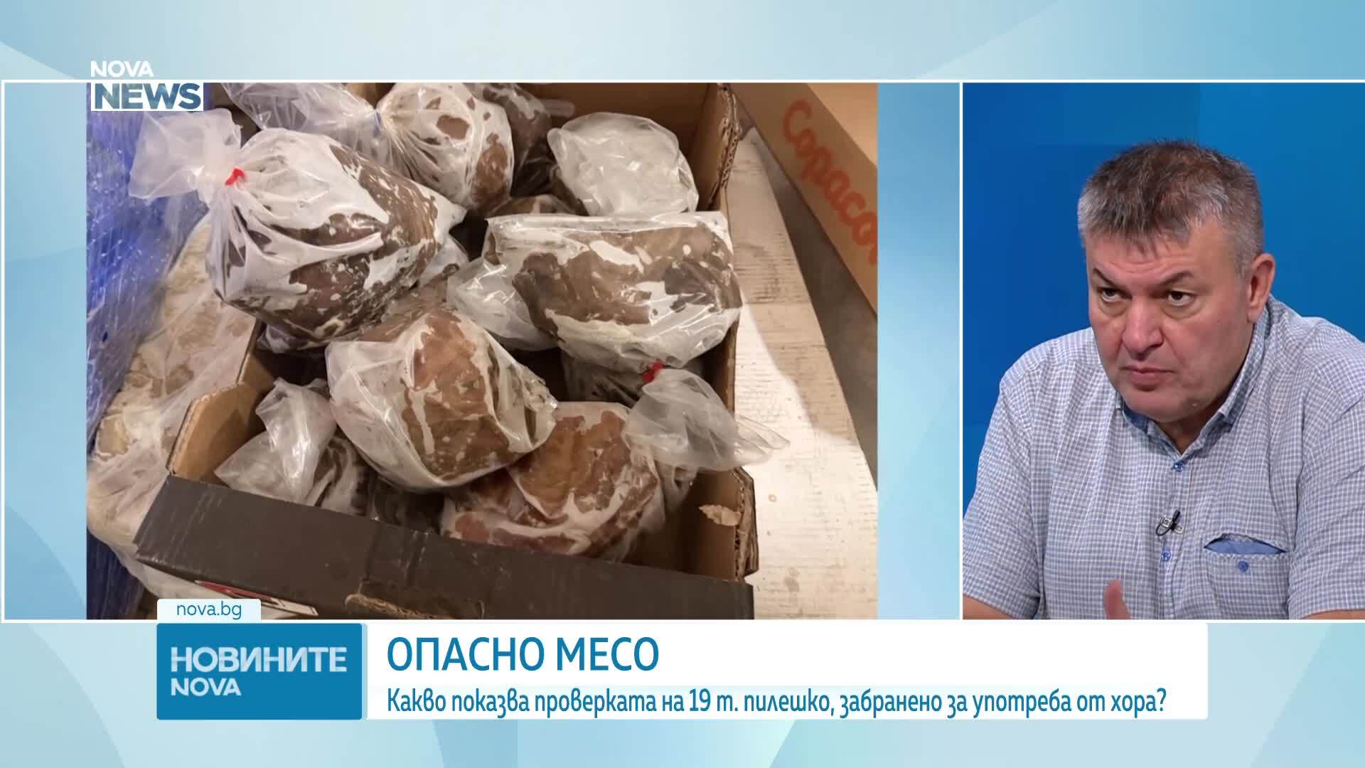 Д-р Сергей Иванов за откритото негодно месо и масло: Оказва се, че според полицията има нарушение, а според БАБХ – няма