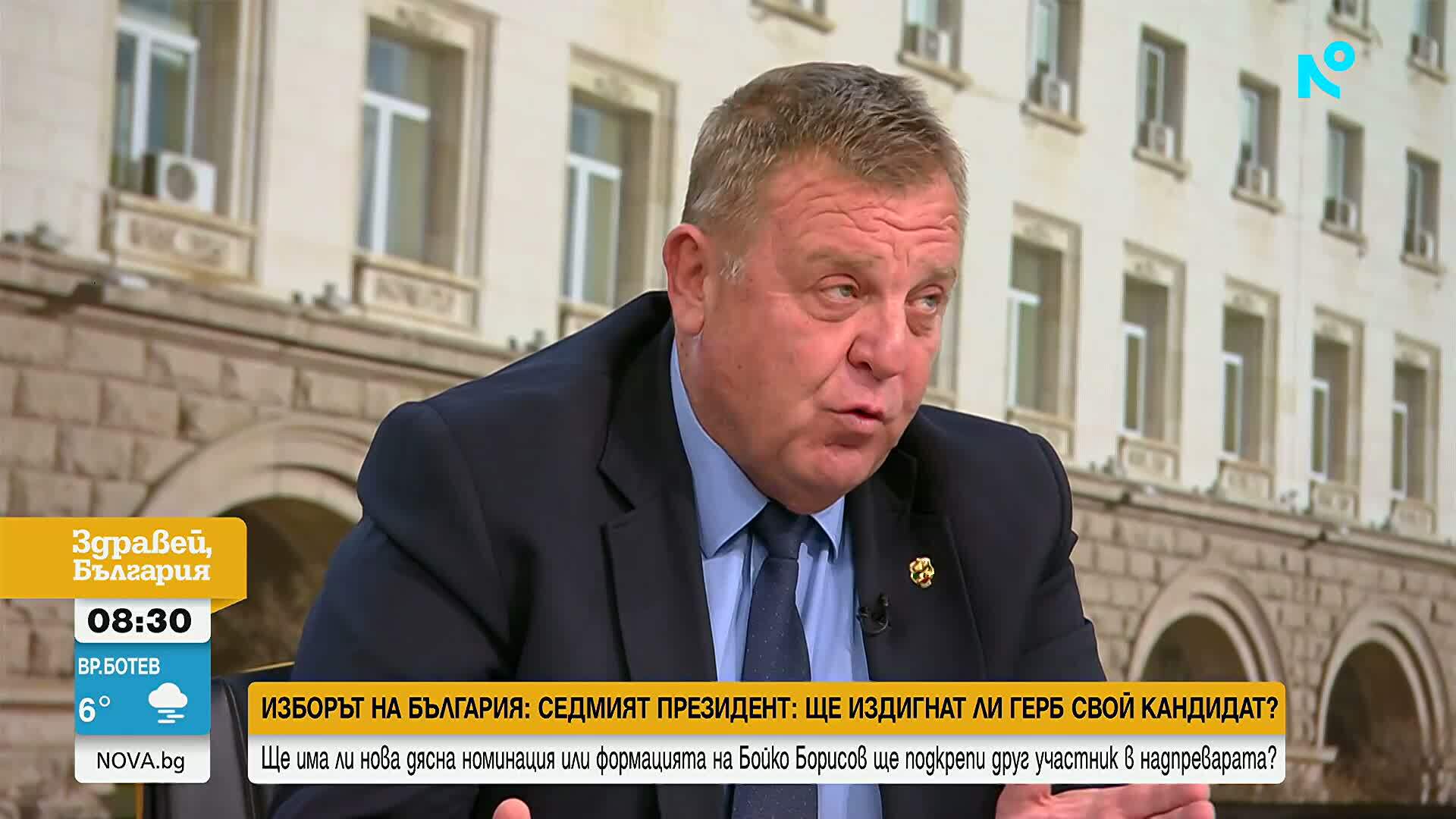 Каква президентска кампания ще предприемат кандидатите и за чии гласове ще се борят?