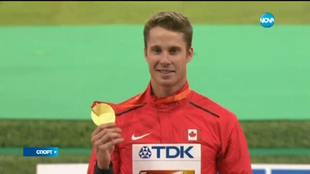 Спортни новини (30.08.2015 - централна)