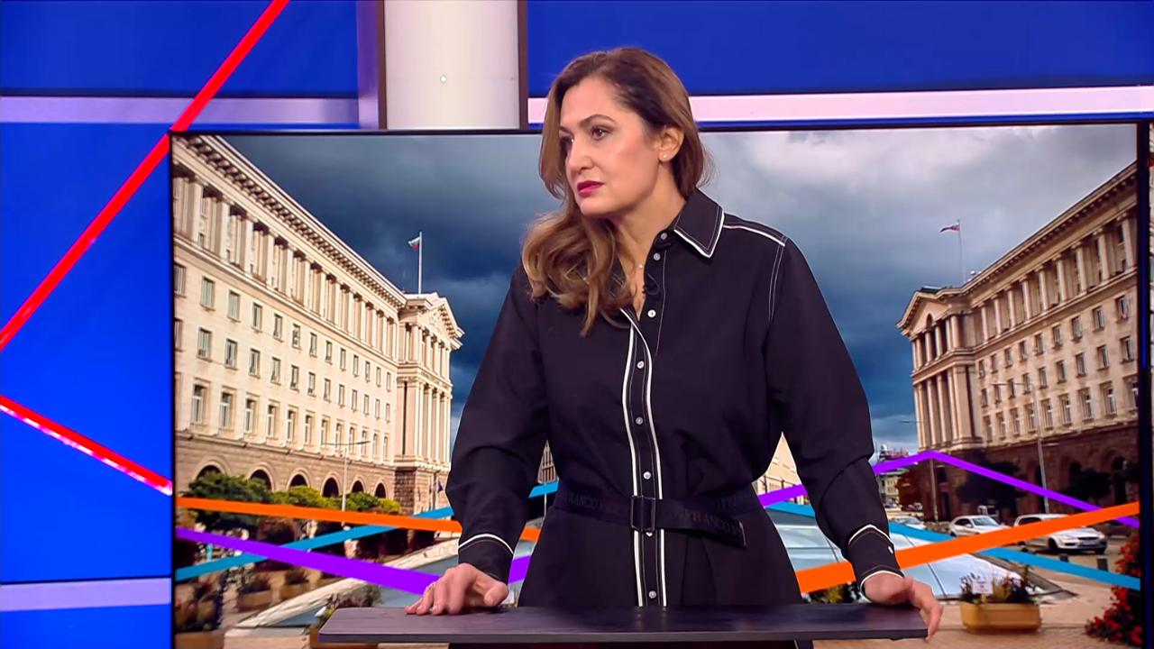 Пресечна точка (29.12.2025)