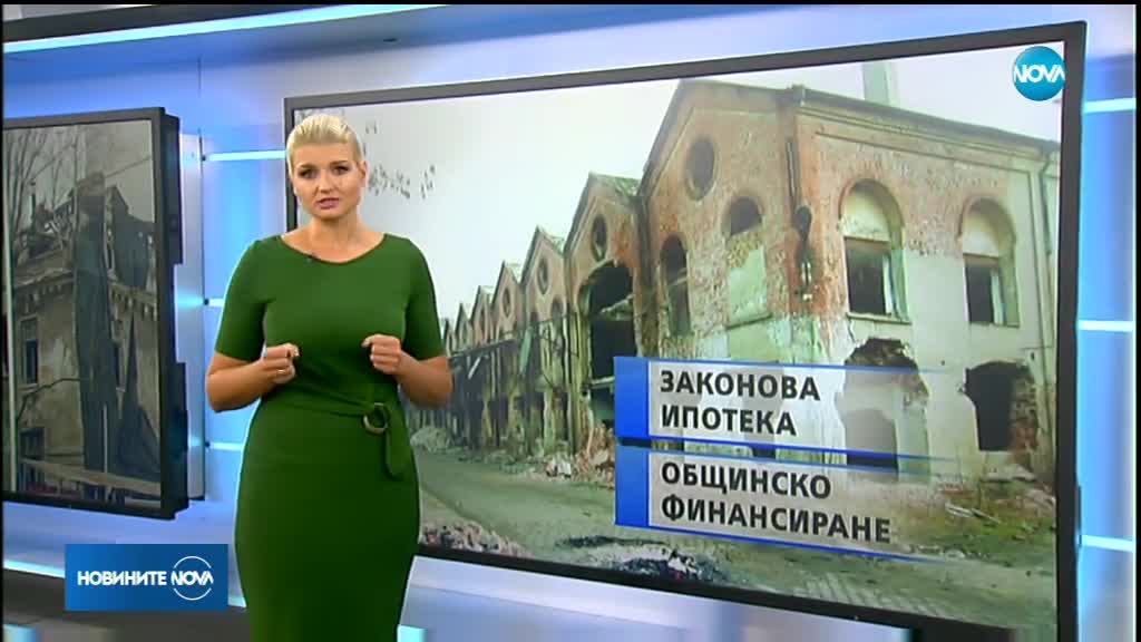 40 ценни сгради в София са в опасност