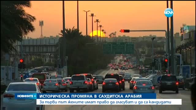 Новините на Нова (12.12.2015 - обедна)