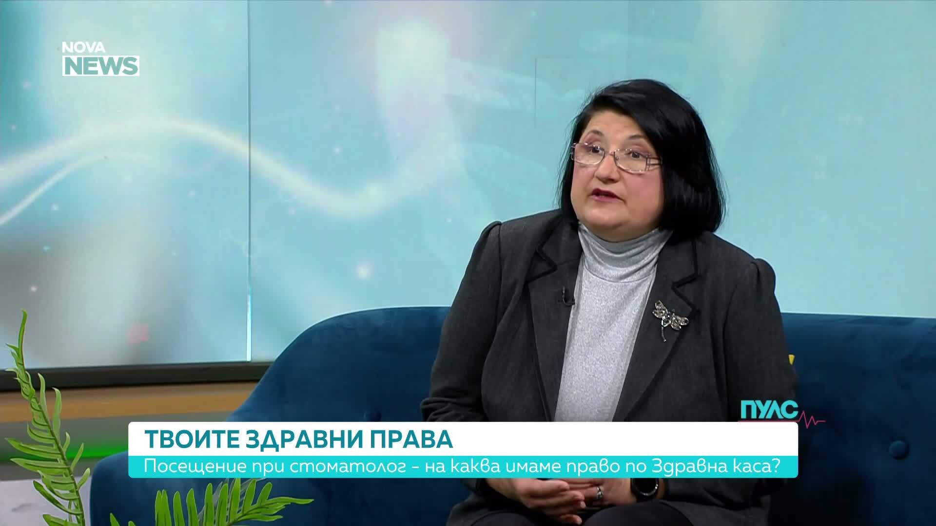 Посещение при стоматолог – на какво имаме право по Здравна каса?