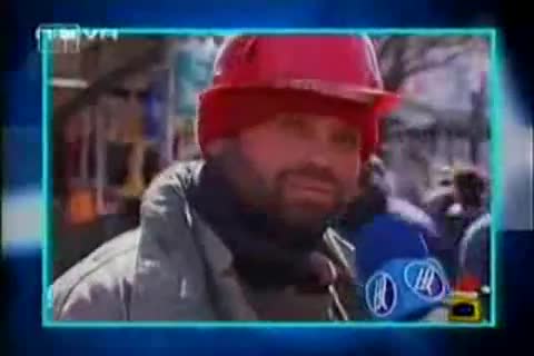 Ром търси жена си.