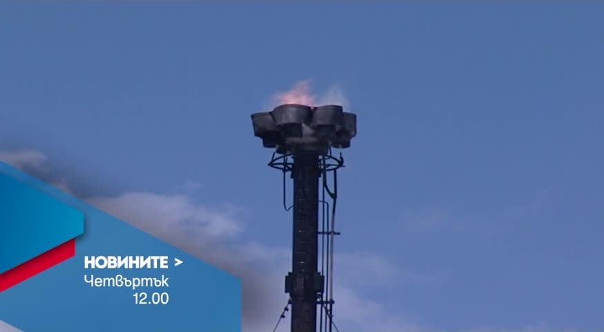 Новините на Нова – обедна емисия на 25 февруари