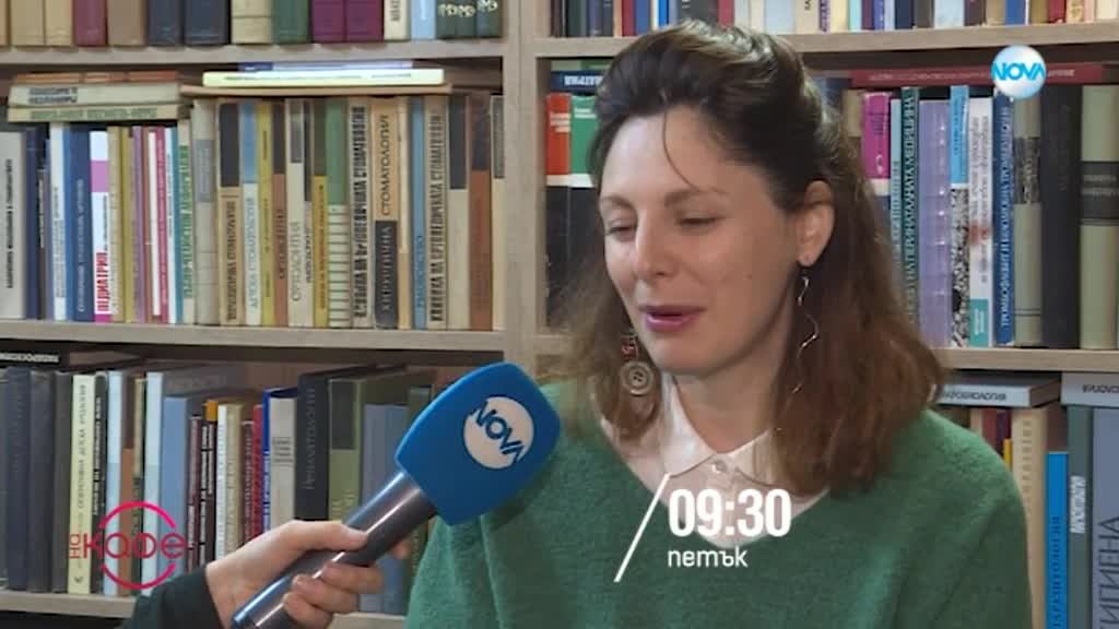 В “На кафе” на 4 януари очаквайте