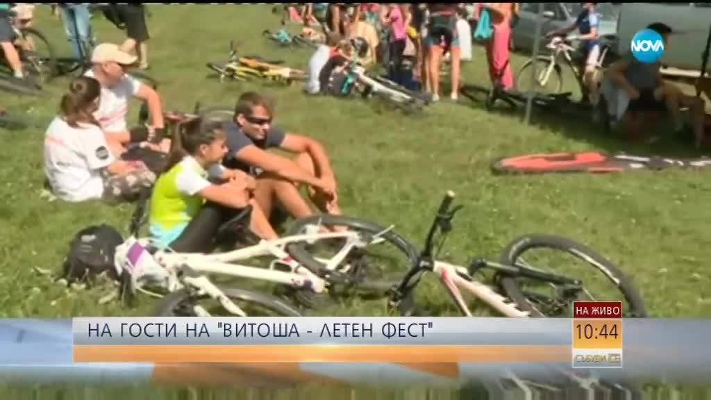 На гости на "Витоша Летен Фест 2018"