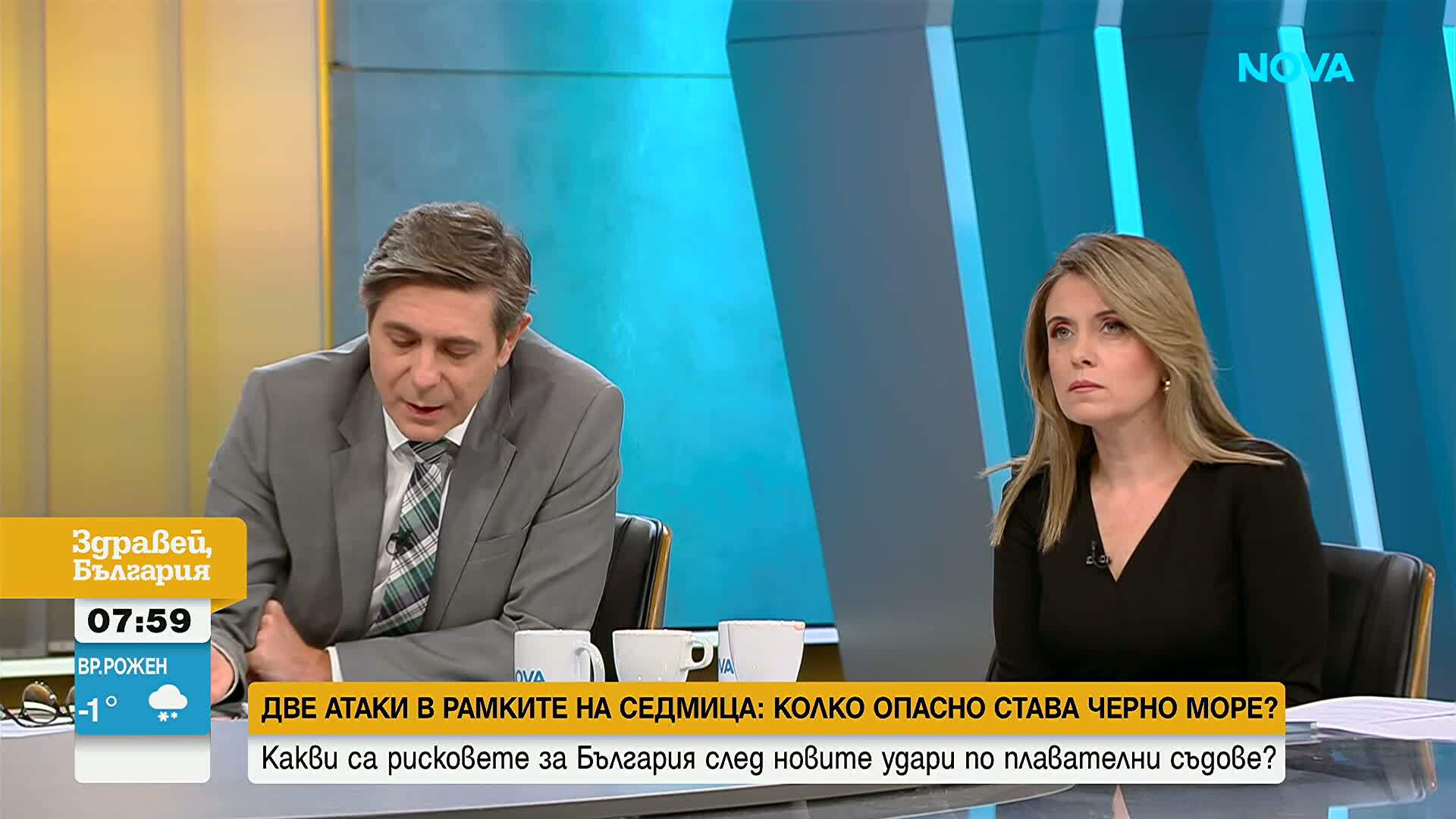Милен Керемедчиев: Ударите в Черно море няма да спрат