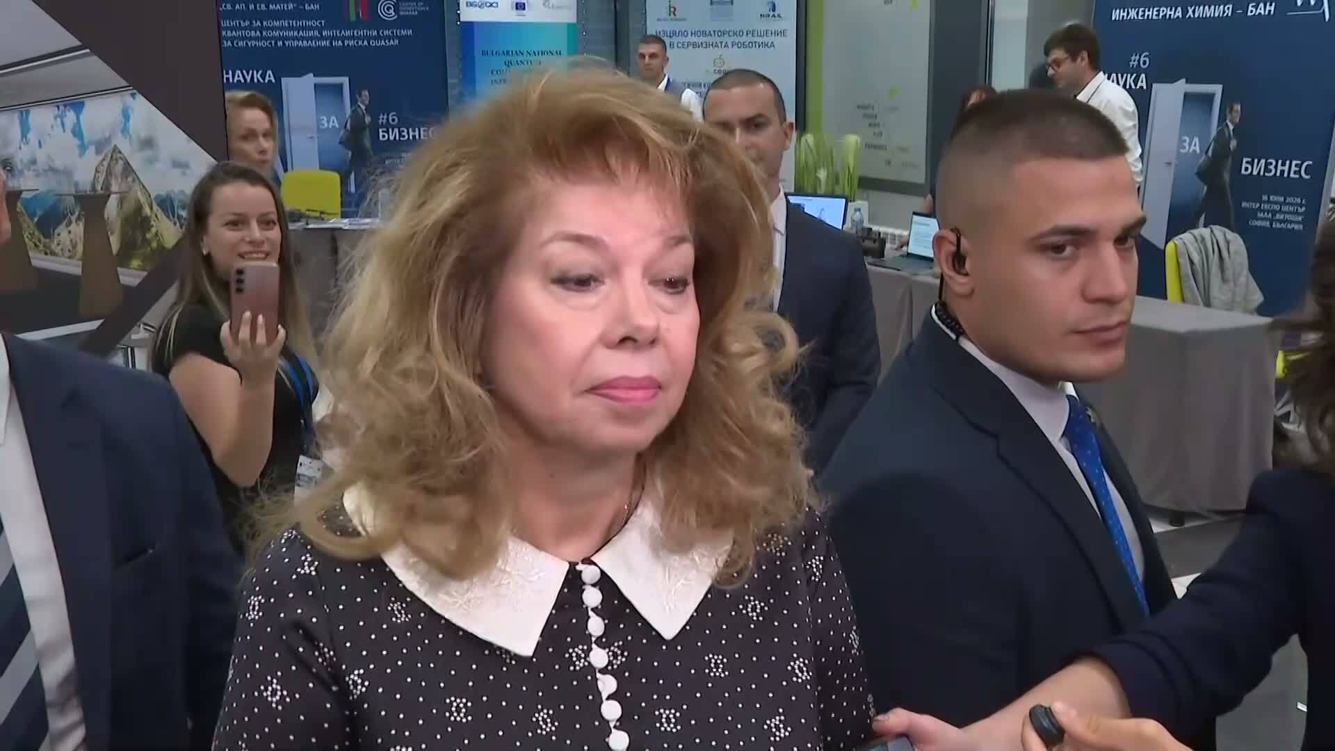 Йотова: Запалването на колите посолството в Скопие го приемам като посегателство срещу България