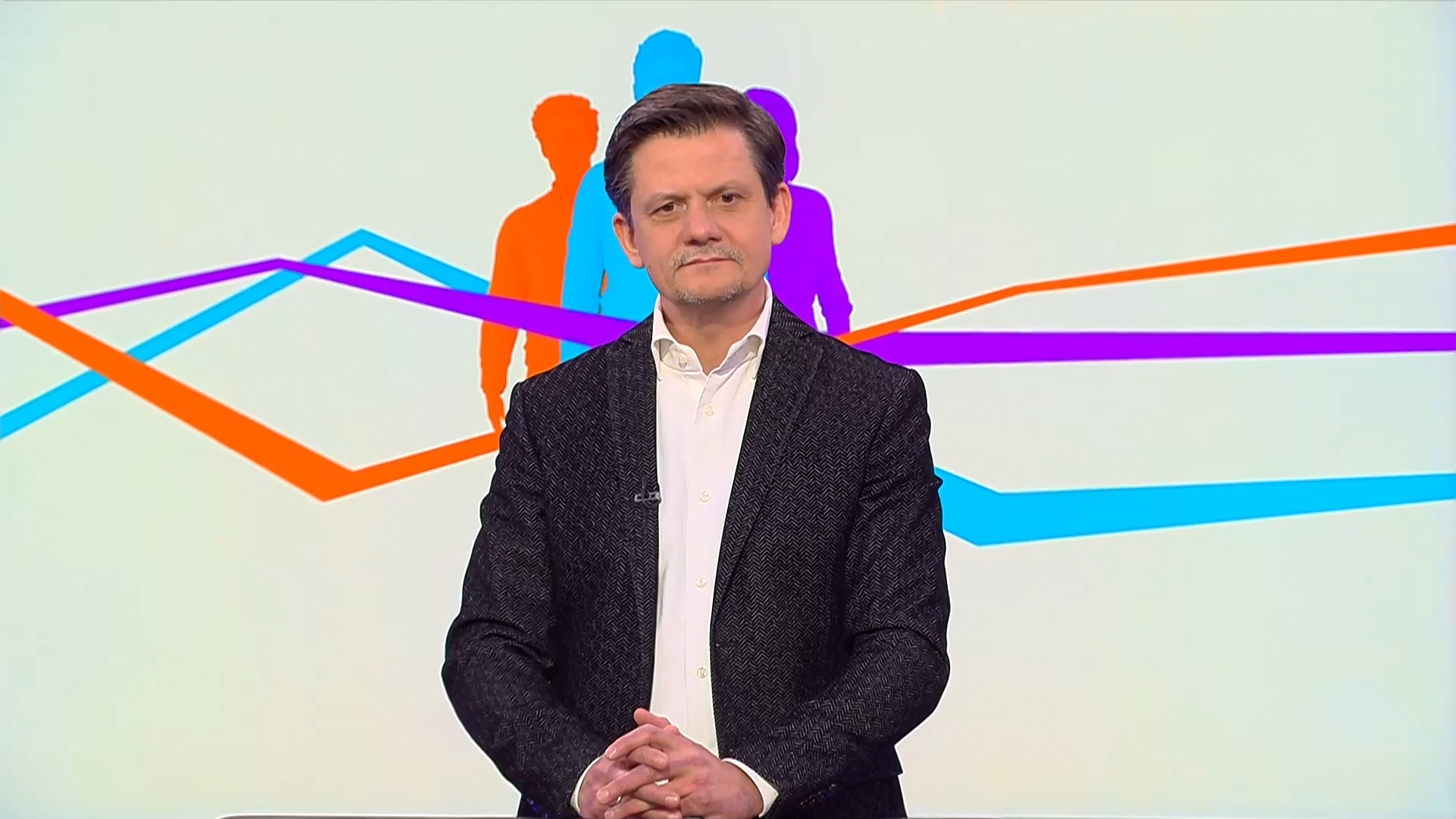 Пресечна точка (07.01.2026)
