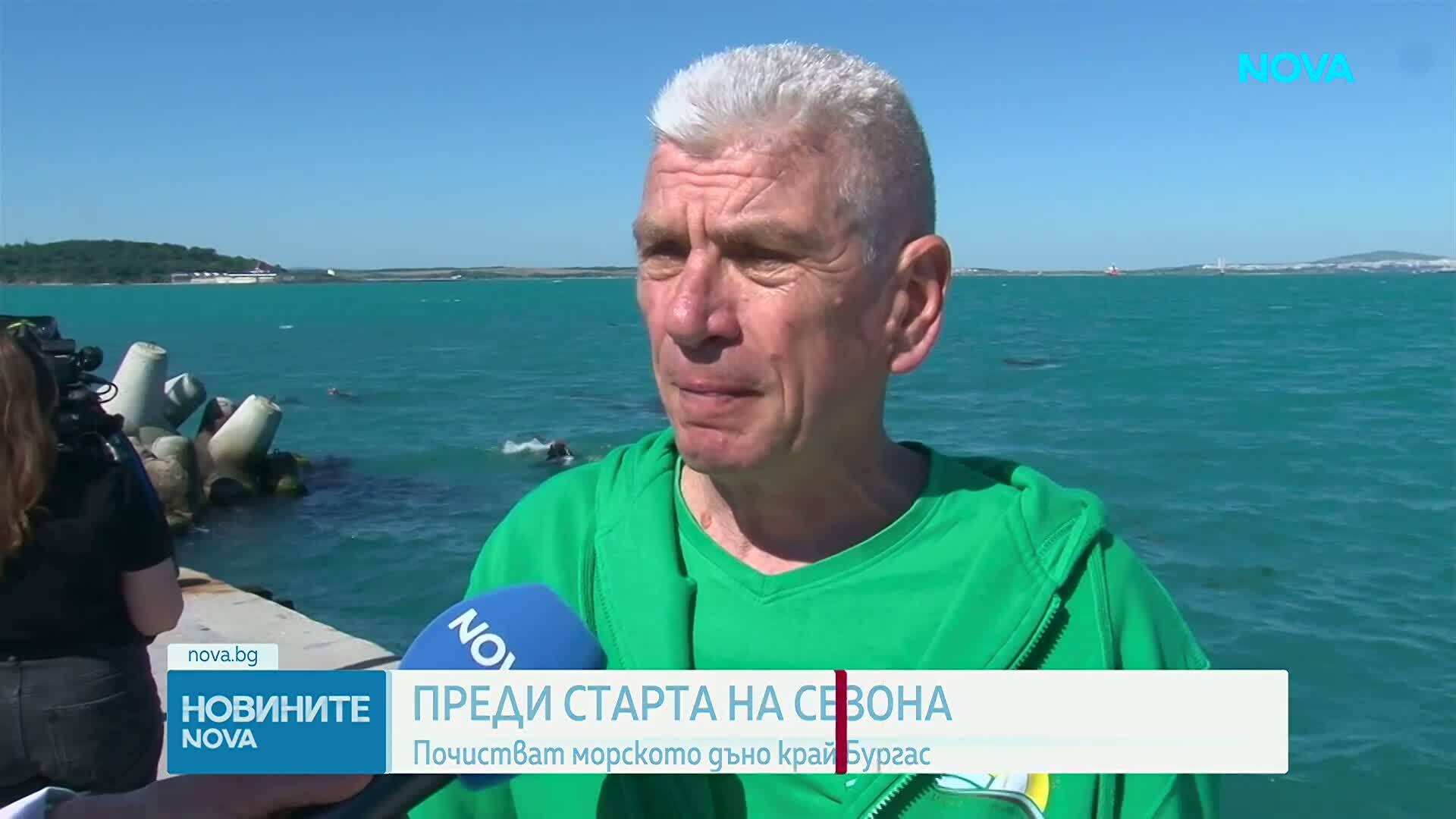 За девета поредна година водолази чистят морското дъно край остров Света Анастасия