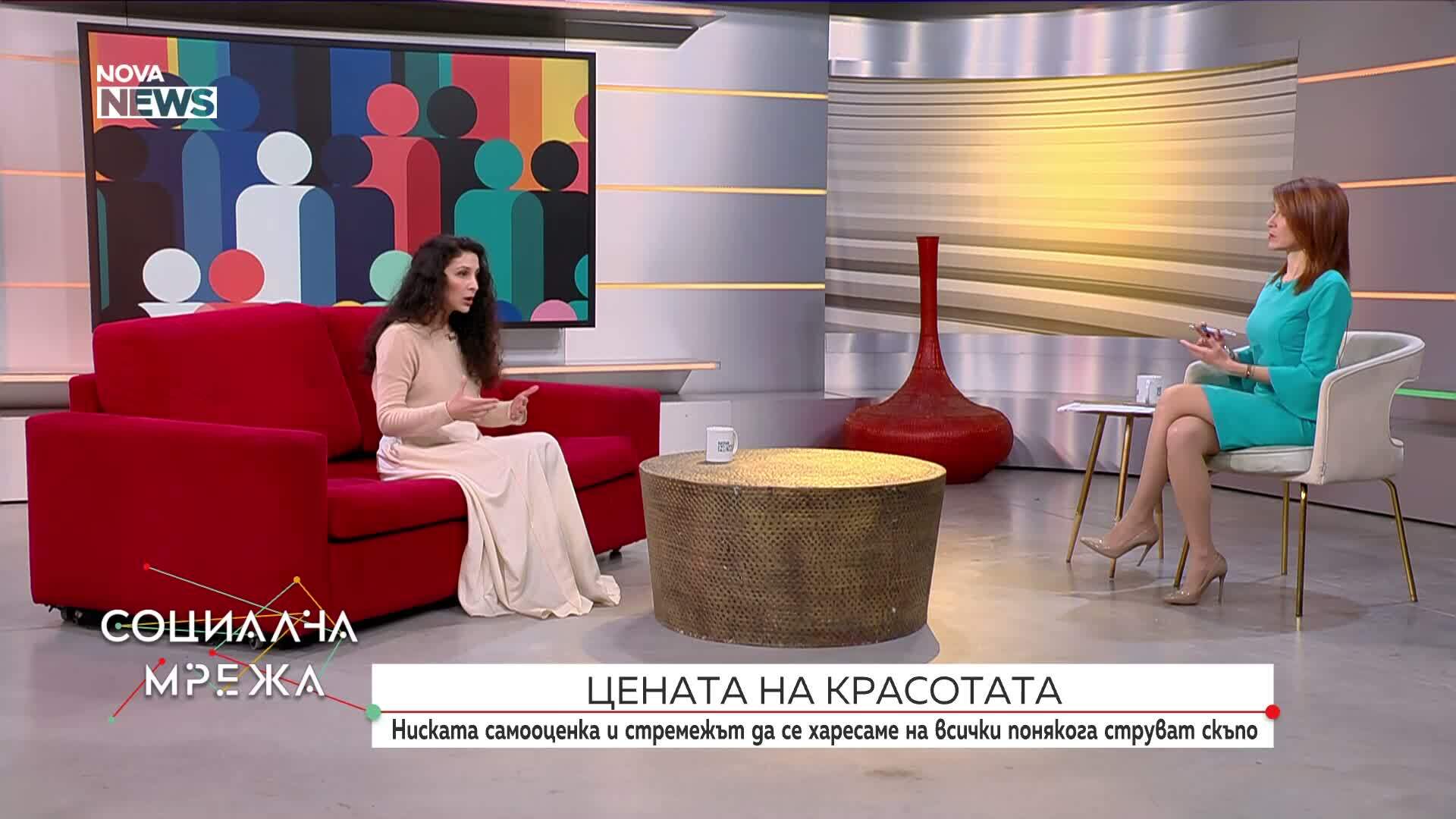 Цената на красотата: За какво да внимаваме при избор на процедури