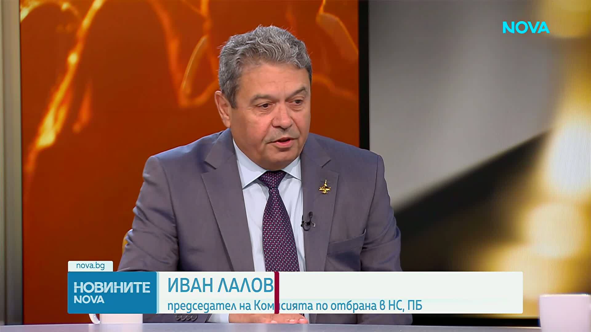 Управляващи и опозиция в спор: Кой е виновен за насаждането на страх за американските самолети