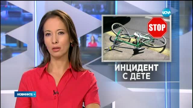 Новините на Нова (20.10.2015 - следобедна)
