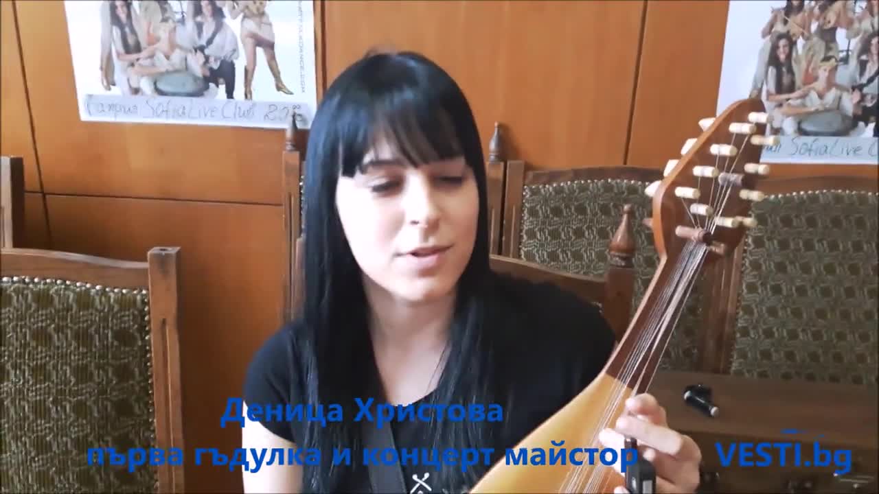 Българска група свири рок с 4 гъдулки