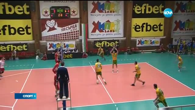 Спортни новини (26.01.2017 - късна)