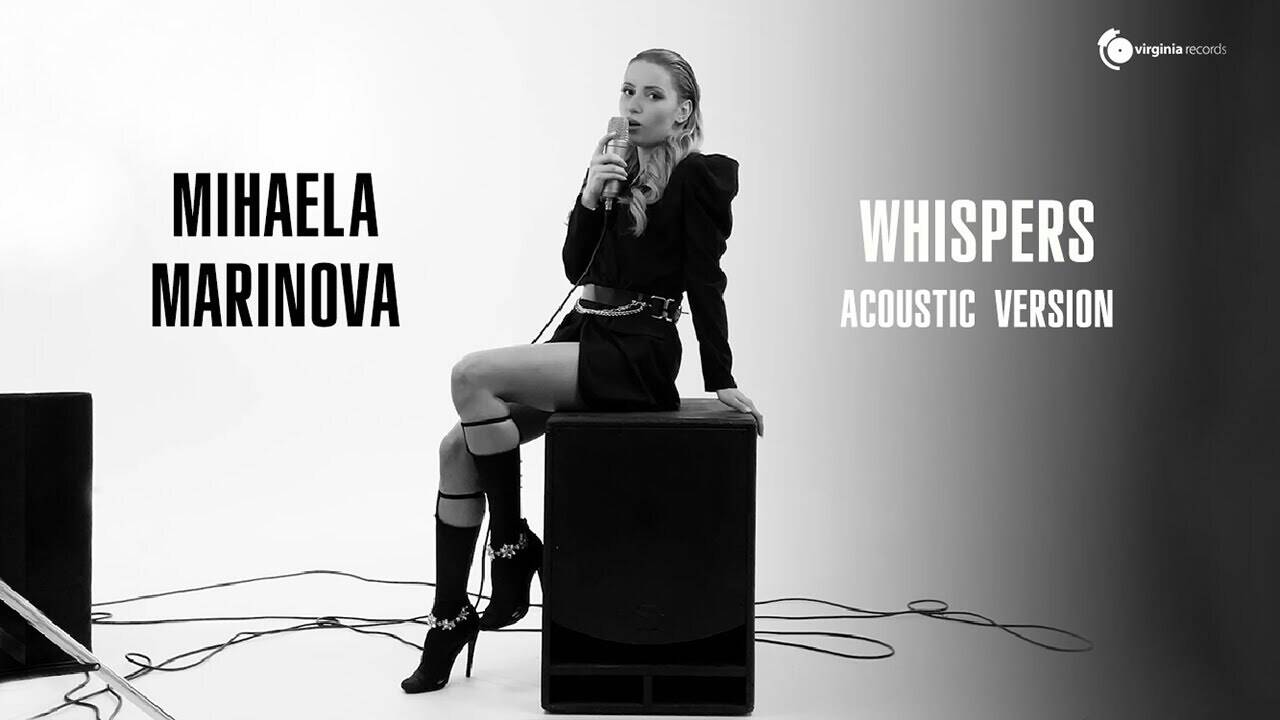Mihaela Marinova - Whispers (Acoustic Version) [Official Video]