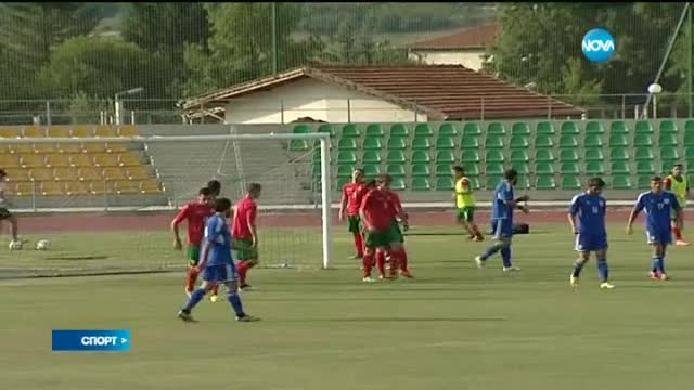 Спортни новини (09.06.2015 - късна)