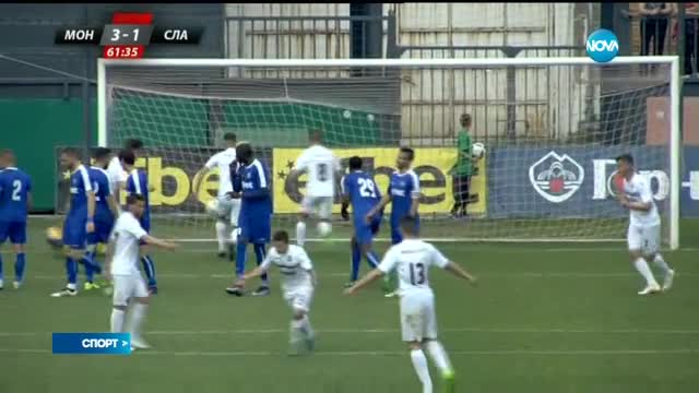 Спортни новини (15.04.2017 - централна)