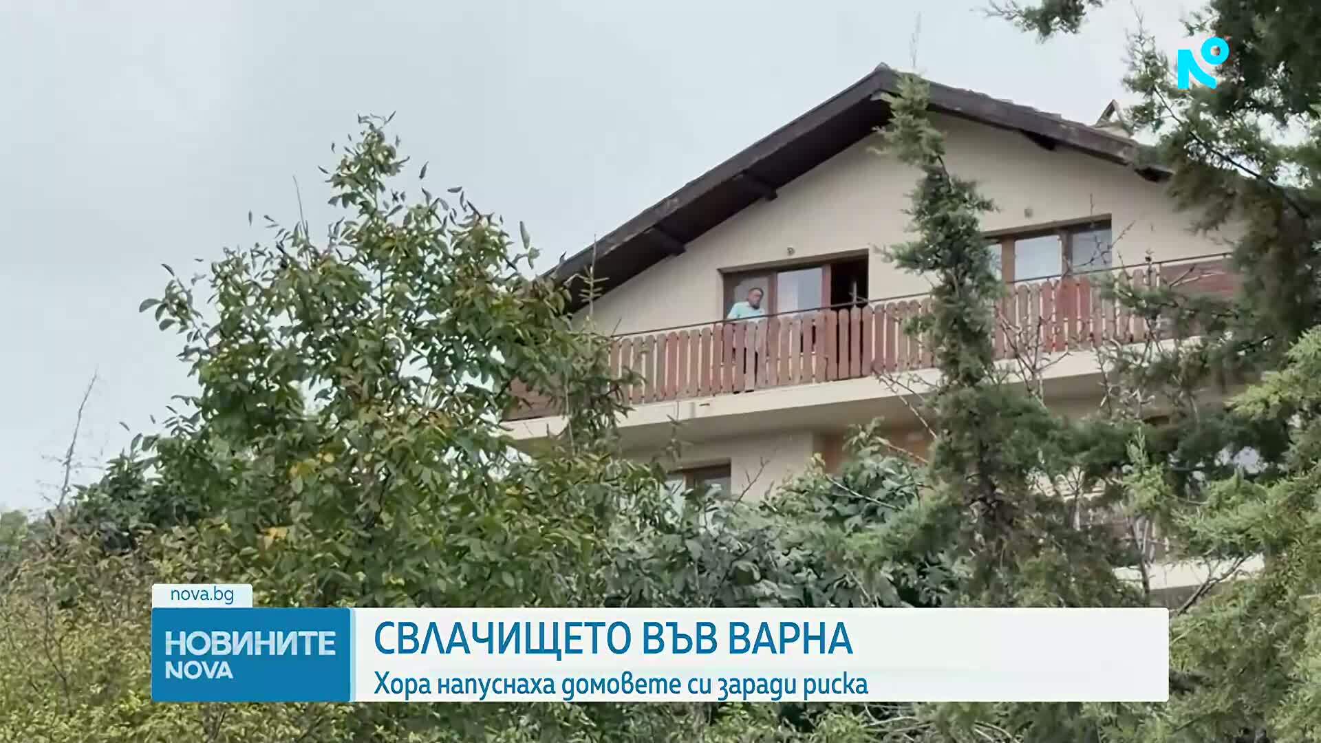 Бедственото положение в "Аспарухово": Две семейства са евакуирани, кризисен щаб решава за укрепването на свлачището