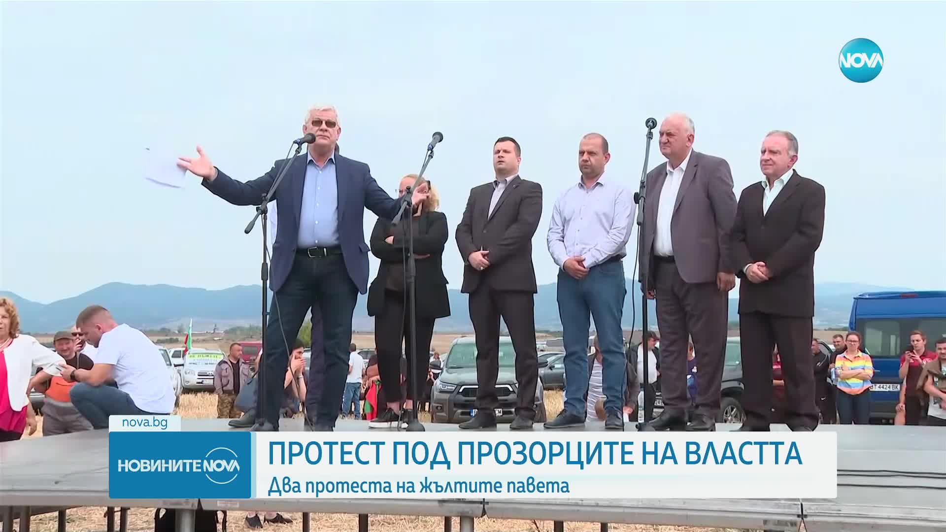 ТРАКТОРИ НА ВХОДА НА СОФИЯ: Очаква се част от машините да влязат в центъра на града утре сутрин