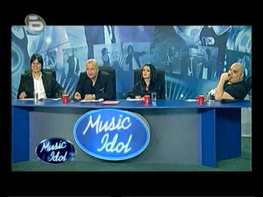 Music Idol 3 - Пловдив - Бойко Борисов Пее Ромска Музика!