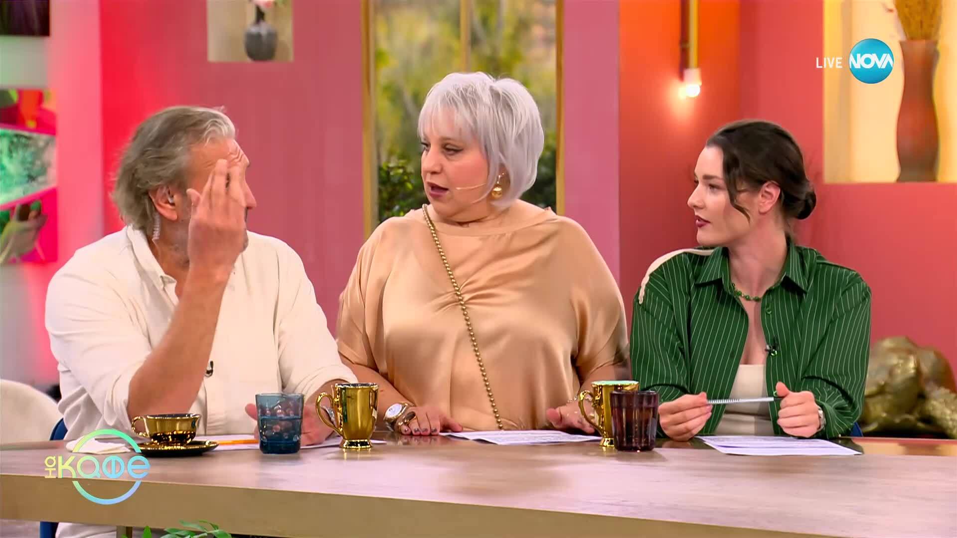 Борис Илиев: За дебютния си албум „За теб“ - „На кафе“ (15.05.2025)