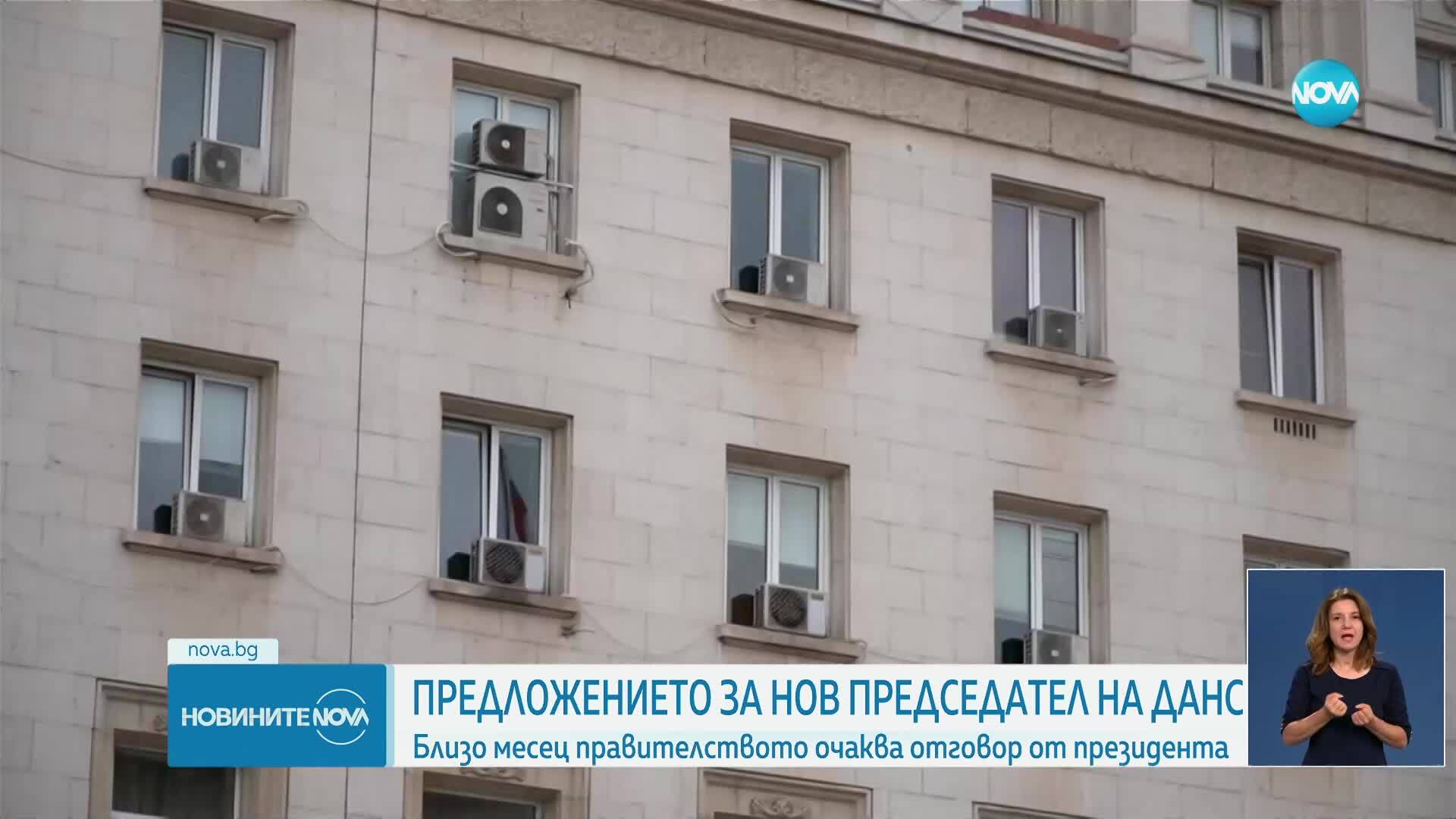 Новините на NOVA (25.07.2025 - лятна късна емисия)